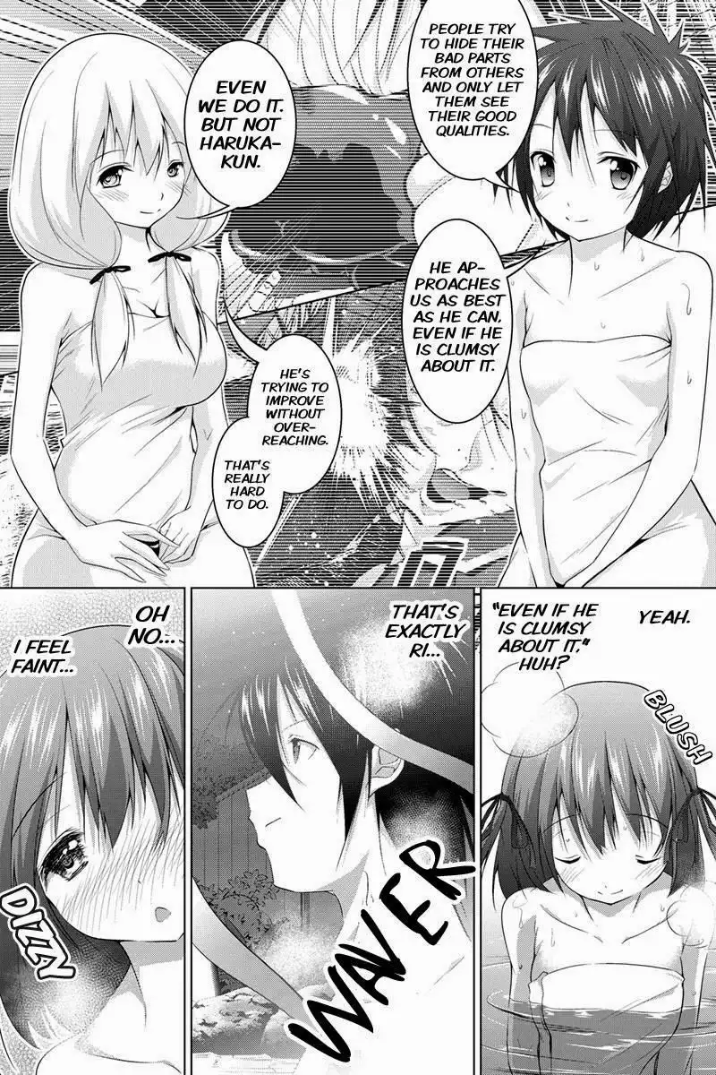 Kyousei Harem Keiyaku Chapter 12 6